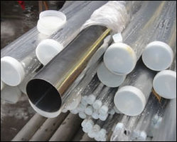 Alloy Pipes Manufacturer Supplier Wholesale Exporter Importer Buyer Trader Retailer in Mumbai Maharashtra India